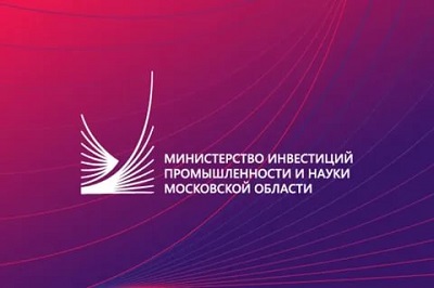 Перечень инновационной продукции Московской области