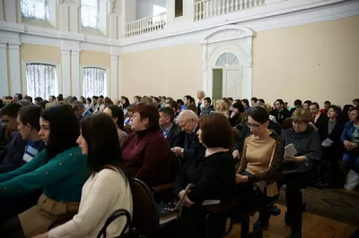 Всероссийская научная конференция «Вузовская наука – регионам»