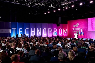 XI Международный форум технологического развития  «Технопром-2024»