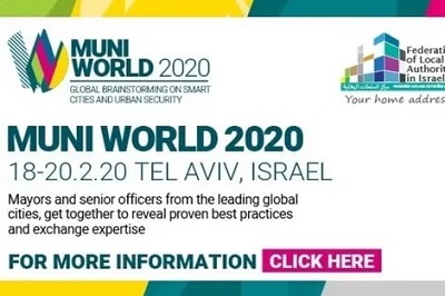 Конференция Muniworld – 2020.  Глобальная дискуссия по вопросам умных городов и городской безопасности в Тель-Авиве