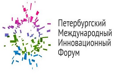 X Петербургский международный инновационный форум