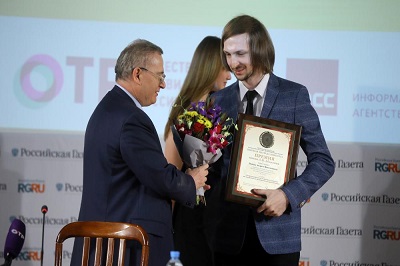 Ученый Вологодского научного центра РАН Андрей Попов получил высшую награду Всероссийского конкурса научных работ молодежи
