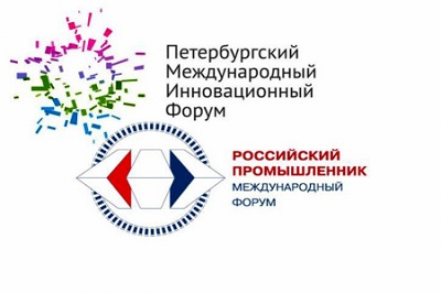 28–30 ноября 2018 года в Санкт-Петербурге состоится XI Петербургский международный инновационный форум и  XXII Международный форум «Российский промышленник»