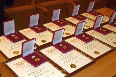 О присуждении государственной премии (государственной молодежной премии) Вологодской области по науке и технике в  2020 году