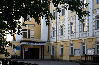 Опорный вуз Вологодской области занял 9 место в рейтинге лучших университетов России