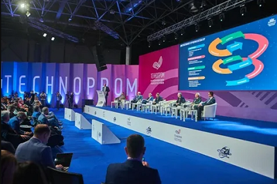 IX Международный форум технологического развития «Технопром-2022» 