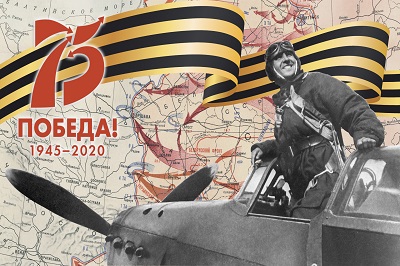 Вологодские дети создали на сайте Скретч самую большую коллекцию работ о Великой Отечественной войне 