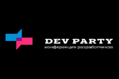VI конференция разработчиков DevParty прошла в Вологде 6 октября 