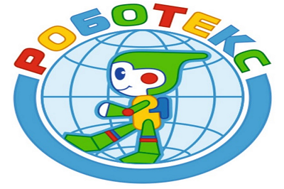 Приглашаем принять участие в конкурсе «РОБО Мастер»  в рамках Фестиваля науки Вологодской области