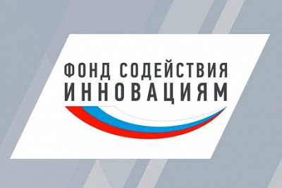 В Вологодской области прошел финал конкурса УМНИК-2023 Фонда содействия инновациям