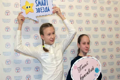 13 марта 2020 года состоится конкурс-выставка инновационных проектов школьников «SMART-Вологда»